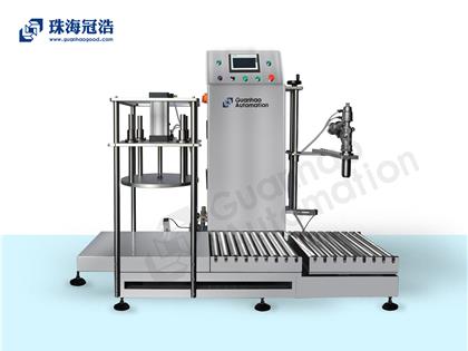 半自動稱重灌裝、壓蓋一體機